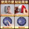 Pegatina de la marca Blue Dragon para grifo, pegatinas autoadhesivas, pegatina para grifo debajo de la ventana, para ventana, pegatina de lavadora Blue Dragon