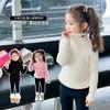 [En stock] Suéter de cuello alto para niñas, otoño e invierno, nuevo suéter de estilo occidental para niños, suéter para niñas, otoño para niños