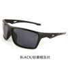 Gafas de Sol para Ciclismo al Aire Libre, Montañismo, Running, Protección UV, Gafas de Moda con Sentido Avanzado para Hombre, Gafas de Moda Personalizadas
