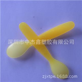 QQ图片20160604150404