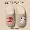 Pantuflas de algodón con diseño de cachorro de dibujos animados para otoño e invierno para mujer, lindas pantuflas de felpa cálidas antideslizantes para interior West Highland para hombre, venta al por mayor