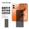 Adecuado para Película Templada de Pantalla Curva para Infinix Transsion Note Edge, Vidrio Antiespía de Alta Definición, Película de Lente de Diamante