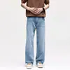 Jeans Reto Lavado Retro de Lyocell de Alta Qualidade para Homens, Novidade Primavera 2026 Calças Cleanfit Estilo Americano