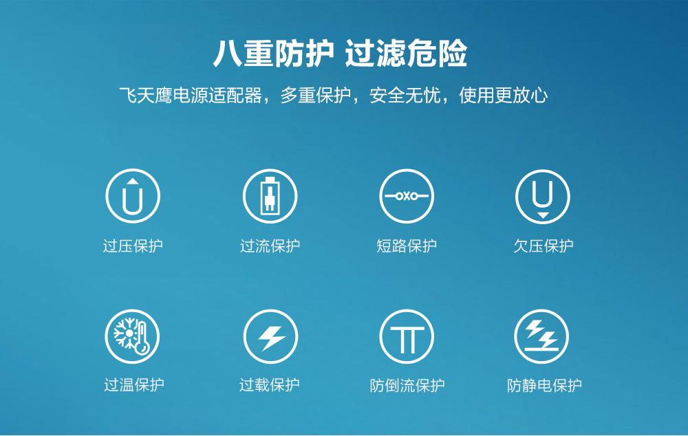 PS30B中规详情_09.jpg