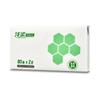 Papel comercial para hotel, papel KTV, toallas de papel para hotel, hostal, servilletas, caja completa, fábrica, papel higiénico al por mayor, asequible, 2 capas