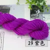 Hilo Acrílico de 35g para Tejer a Mano Pantuflas, Cojines, Gorros, Grosor Medio, Hilo para Bebé Suave y Cómodo al por Mayor