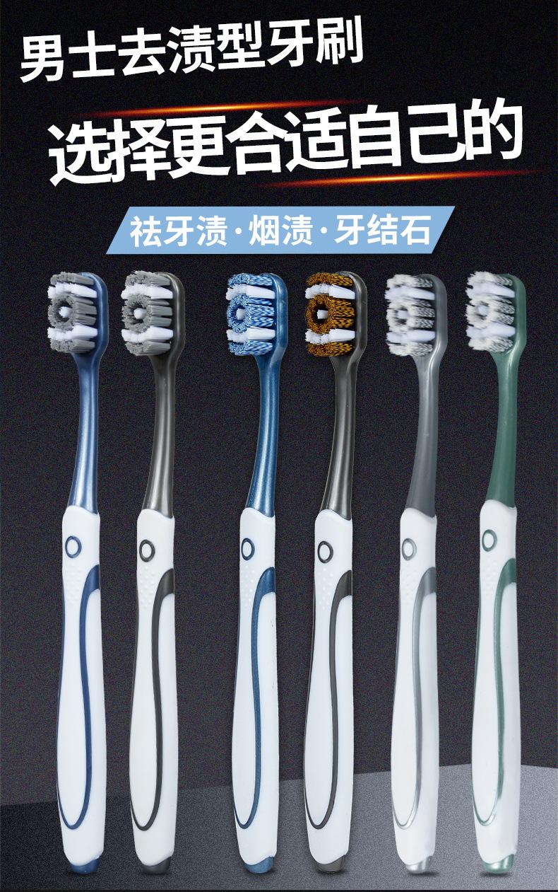混合详情1_01.jpg