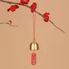 Adornos Metálicos de Campana Colgantes Adornos de Puerta China Bendición Pequeños Colgantes de Carrillón de Viento Fiesta de Nochevieja Accesorios Decorativos DIY