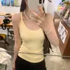 Colete Dopamine Outerwear Doce e Picante para Mulheres, Roupa Íntima de Verão Nicho Redutora de Idade com Costas Bonitas, Top Regata Camisola Dopamine Outerwear Slim Fit Pura Desejo com Costas Nadador