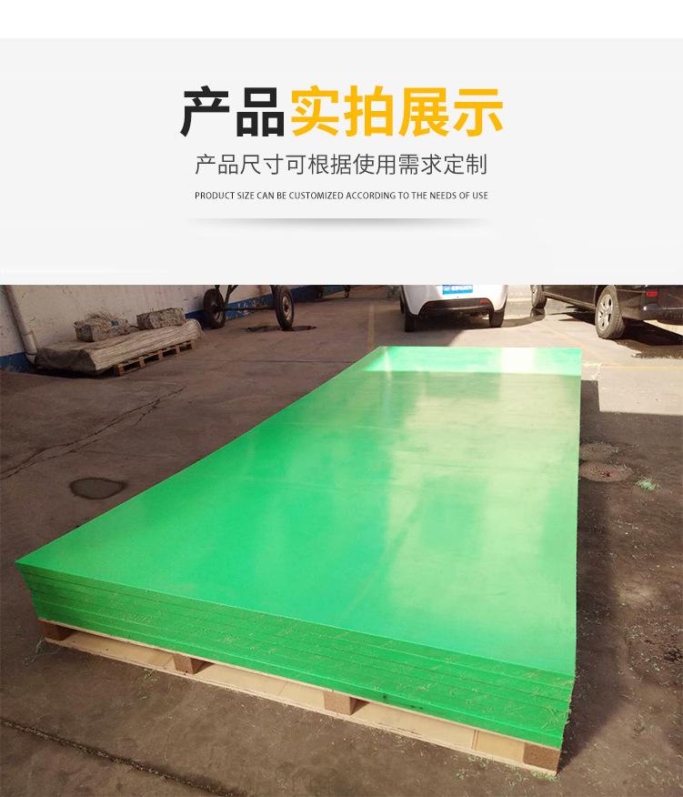 盛通详情_11.jpg