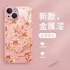 Capa de celular de vidro com pintura metálica lavanda suave estilo francês, capa de vidro floral orquídea com borda dourada de luxo leve atacado