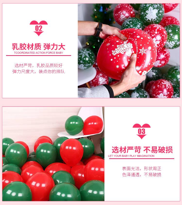 详情_03
