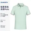 Camisa polo de manga curta com gola para atendentes de supermercado, bordada e estampada personalizada, uniforme de trabalho para funcionários de lojas de beleza e vestuário