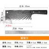 Cuchillo de Cocina de Acero Inoxidable Forjado para Cocina Casera Afilado Chef Rebanador de Carne Hueso Picador Fabricante Venta al por Mayor