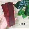 Erizo Palo de Rosa tronco de madera bloque de madera escalón sacudida marcapáginas material hecho a mano DIY talla en madera Anillo de Palo de Rosa