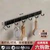Ganchos para abrigos de aluminio espacial sin perforaciones ganchos para batas de baño ganchos de fila trasera para puerta de inodoro perchero de cocina ganchos adhesivos fuertes
