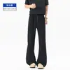 Pantalones rectos de pierna ancha color azul Klein para hombre, pantalones casuales extralargos para personas altas, pantalones deportivos ligeros de talla grande para verano