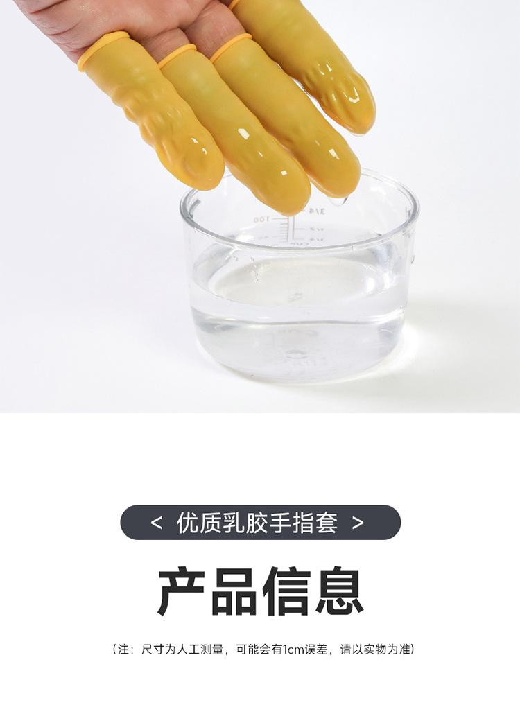 宝贝详情图13