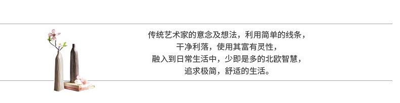 详情图_6