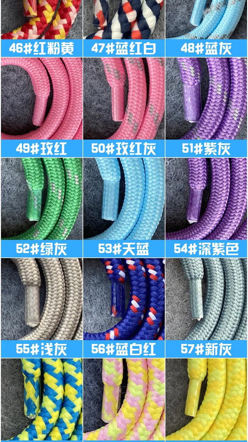 手机挂绳颜色图_04