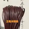 Material de Ratán PE Plano de 5 mm para Bolsas Hechas a Mano, Suministro DIY para