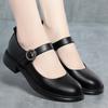 Zapatos de Trabajo Negros para Mujer, Zapatos Versátiles de Correa Única, Piel Suave, Suela Suave, Zapatos de Mujer, Zapatos de Mamá, Estilo Primavera y Otoño, Zapatos de Piel Cómodos