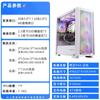 Jinhetian prevé un chasis de computadora 99A con doble refrigeración líquida de 360/placa base E-ATX/7 posiciones para ventiladores/penetración lateral completa