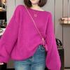 Suéter Hueco de Punto para Mujer Estilo Perezoso Holgado Retro Coreano Nuevo para Primavera y Otoño con Mangas de Linterna Estilo Hong Kong para Mujer