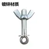Olla a Presión Portátil de Zhejiang Xinfeng Olla de Cocción al Vapor a Presión Accesorios Tornillo de Rosca Tuerca Tornillo