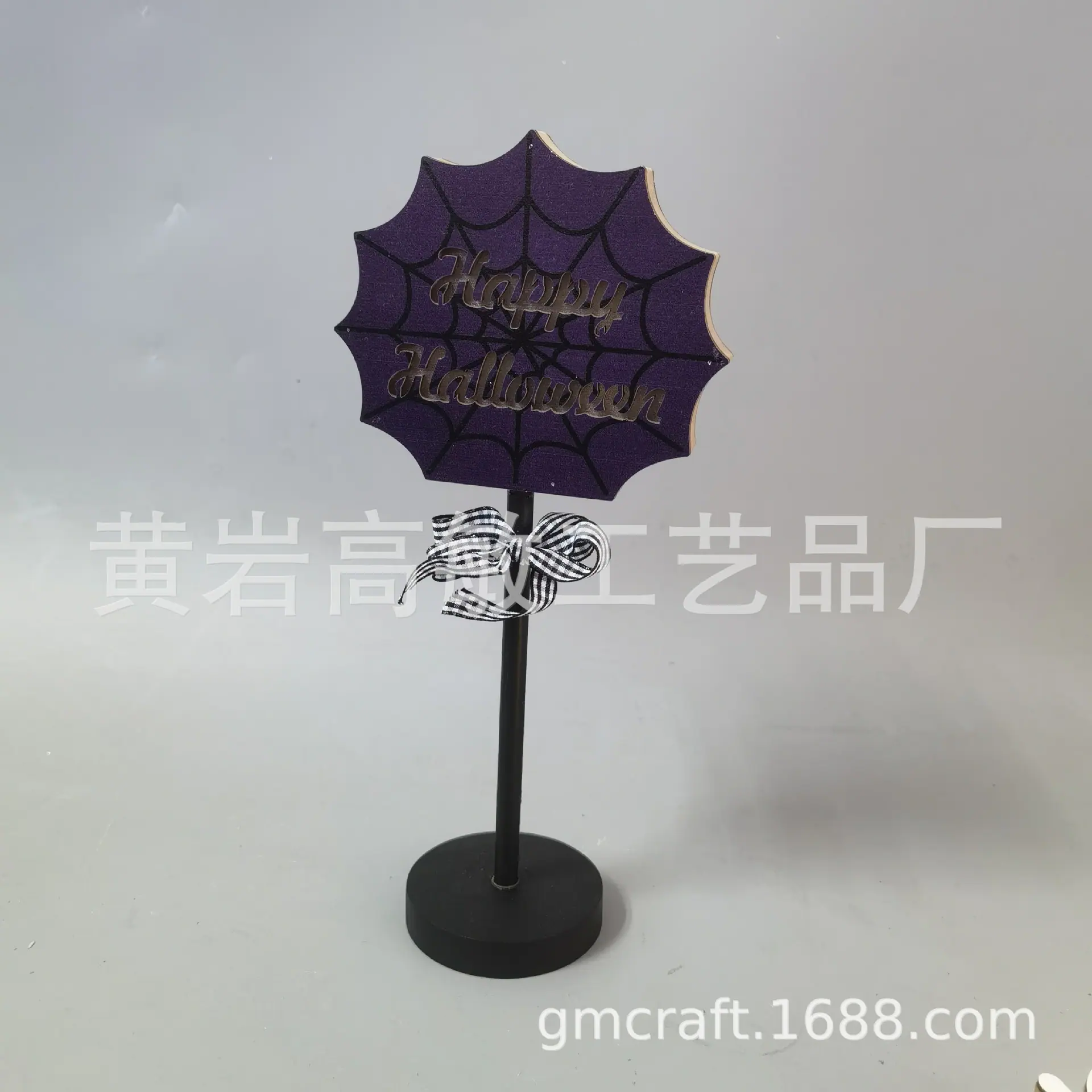 微信图片_20240611083140