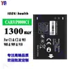 Adequado para bateria de celular Alcatel C1/C2/903/908/909/910 CAB31P0000C1 atacado