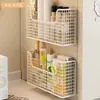 Estante de Almacenamiento para Film Transparente Canasta de Almacenamiento para Colgar en el Lado del Refrigerador Caja Organizadora de Condimentos para Huecos de Cocina sin Agujeros