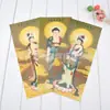 Fornecer pintura tridimensional de alta definição para desenvolver cartão postal raster tridimensional 3D de olho nu imagem tridimensional mutável 5D
