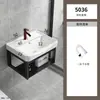 Bacia de Lavar Simples de Alumínio Espacial para Apartamentos Pequenos, Combinação de Gabinete com Bacia de Lavar Montado na Parede, Lavatório de Cerâmica Doméstico para Banheiro