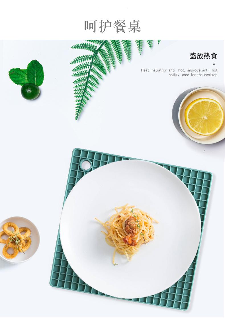 至用硅胶方格垫详情页_09.jpg