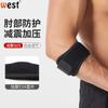 Coderas Deportivas Amazon, Ajustables y Presurizadas, para Bádminton, Baloncesto y Tenis, Anticolisión, Antideslizantes, Amortiguadoras, Protección por Encima del Codo