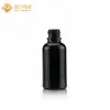 En stock material crudo negro a prueba de luz de alta calidad botella de aceite esencial botella de líquido cabeza de goma gotero de vidrio botella de vidrio negro material de embalaje
