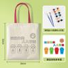 Bolsa de Lona com Desenho Animado de Mãe para Estudante Pintura Pai-Filho em Branco DIY Pintada à Mão Atividade de Colorir Sacola de Presente
