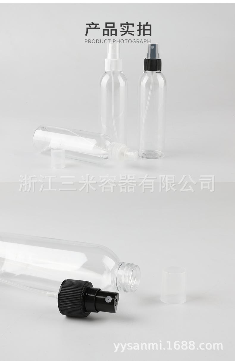 详情页_09.jpg