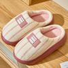Pantuflas de Algodón a Rayas para Hombre en Otoño e Invierno Estilo Nuevo para Interior del Hogar Antideslizantes Suela Gruesa Forradas de Felpa Cálidas Pantuflas de Algodón de Alta Gama para Pareja