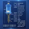 Dispositivo dosificador duoshou francés aplicador de fertilizante para jardín bomba proporcional de agua con cera hidrodinámica bomba proporcional automática para ganadería