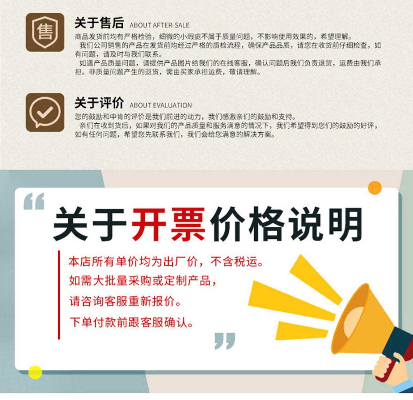 水彩本详情_10.jpg