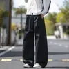 Diseño de patchwork americano moderno, pantalones casuales de pierna ancha, unisex, nueva colección de otoño 2026, corte recto holgado, estilo de pierna curva