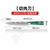 Comercio Exterior Transfronterizo Resina Verde Patrón Damasco Juego de Cuchillos de Chef Cuchillo para Rebanar Carne Cuchillo Santoku Cuchillo Japonés