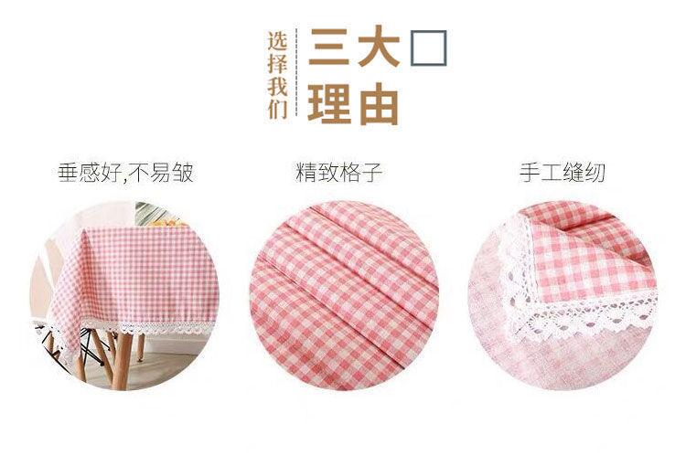 03fdb83b-081a-4afe-a4e2-c8a232695119.jpe