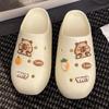 2025 Verano para Mujer Nuevo Lindo Dibujo Animado DIY Capibara Helado Zapatos de Cueva Ropa de Abrigo Zapatillas Casuales de Suela Suave