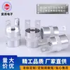 Processamento de Peças Essenciais de Máquina CNC Peças Pequenas Peças Essenciais de Máquina Peças de Precisão Liga de Alumínio Aço Inoxidável Suzhou para o Mundo Exterior
