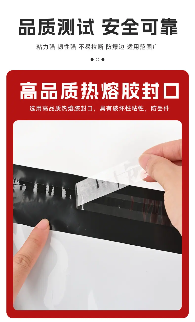 描述图_9