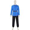 Sobre o traje cos esportivo da Terra masculino principal Rafael personagem de animação traje de performance traje cos completo