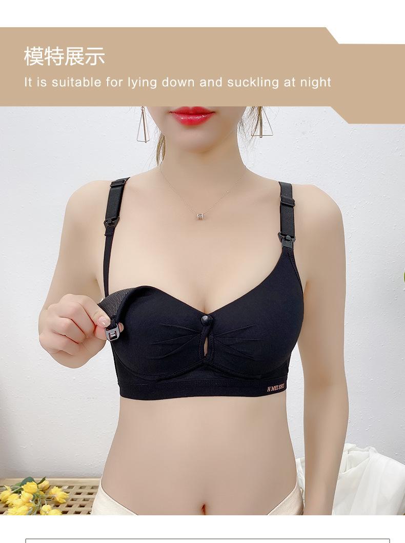 哺乳开口详情页_15